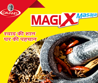 Magix Masala
