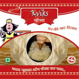 Red Chilly Khichiya Papad