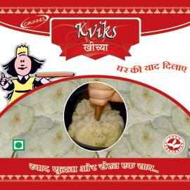 Green Chilly Khichiya Papad