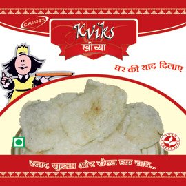 Jeera Khichiya Papad