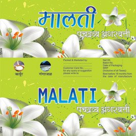 Malati Agarbatti