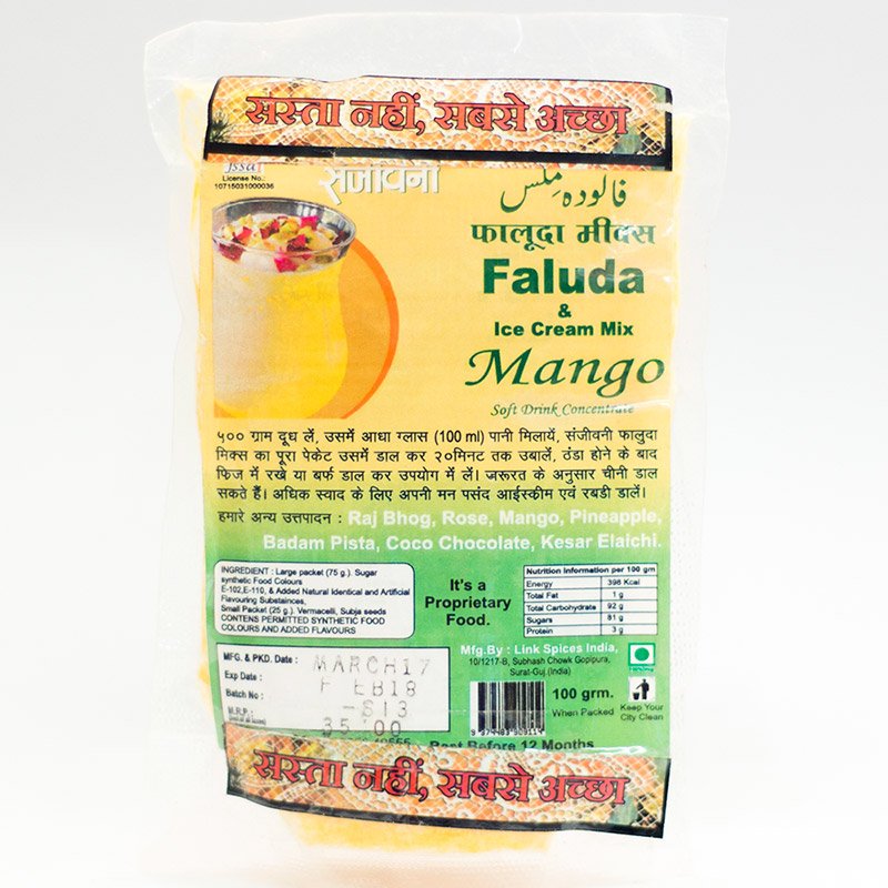 Mango Faluda Mix